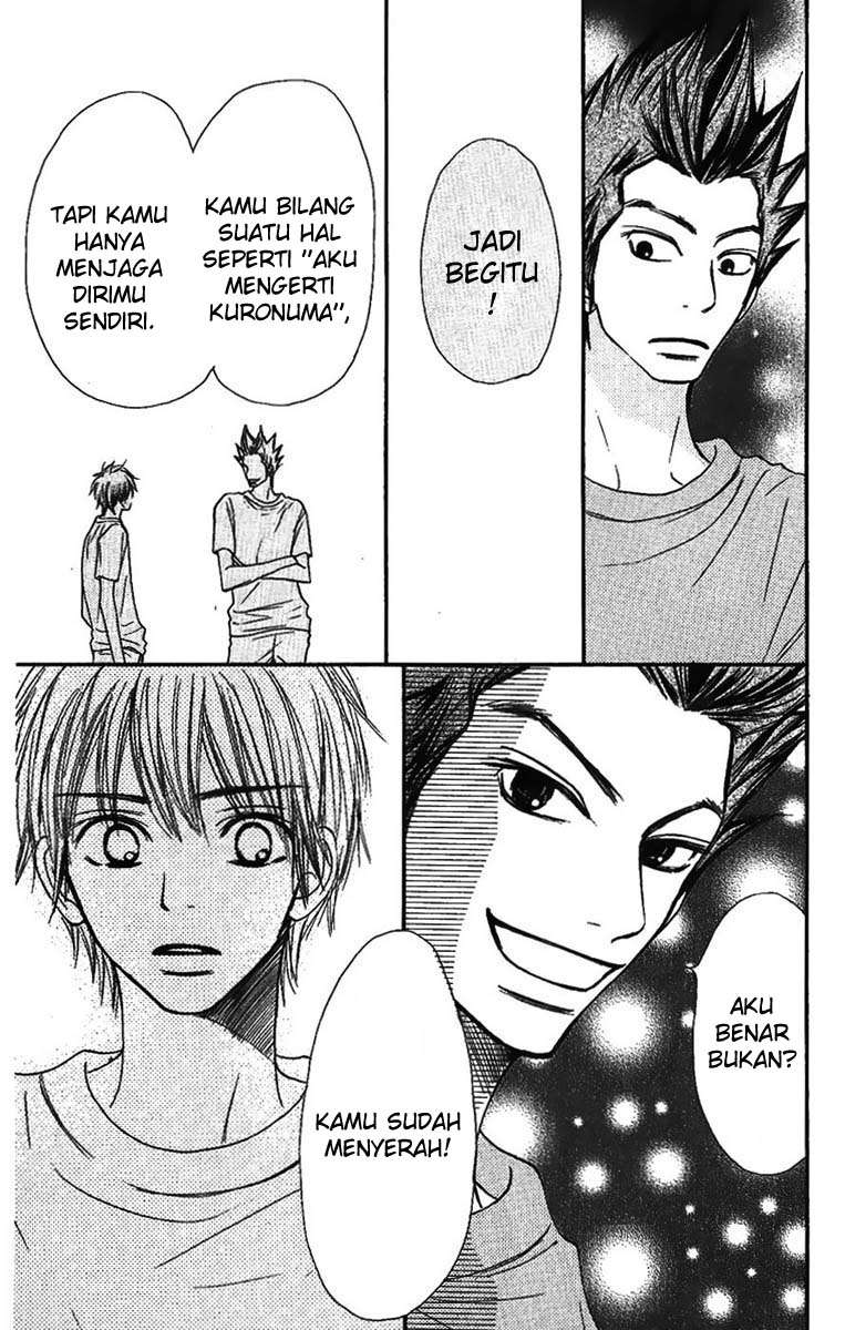 Kimi ni Todoke chapter 37